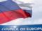 Совет Европы с рекордным консенсусом решил остановить членство России во всех своих органах