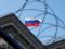 США рассматривают санкции против Банка России, - Bloomberg