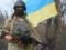 Генштаб ВСУ назвал потери оккупационных сил на конец третьих суток вооруженной агрессии РФ