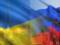 Украина готова к переговорам с РФ, но это должен быть согласованный формат и реальное содержание – Подоляк