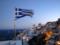 Греция больше не будет принимать на постоянное жительство граждан РФ