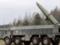 Беларусь санкционировала перевозку российский боевых ракет по своей железной дороге
