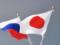 Япония лишила Россию статуса нормального торгового партнера
