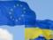 ЄС може передати заморожені активи російських олігархів на відновлення України