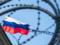 Международный союз биатлонистов приостановил членство России и Беларуси в организации