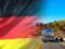 Німеччина запустила план надзвичайної ситуації в секторі енергетики — Spiegel