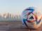 Qatar 2022 FIFA World Cup official ball unveiled