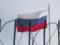В МИД Франции сообщили, что новый пакет санкций против России может быть принят 6 апреля