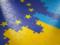 Support for NATO is falling in Ukraine, but EU commitment is growing - opinion poll