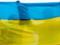 Чувство гордости за собственную страну является доминирующим среди украинцев
