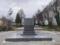 Monument to Pushkin dismantled in Ternopil