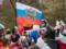 Посол України у Берліні вимагає заборонити прапор РФ на демонстраціях