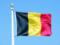 Бельгийское консульство вновь открывается в Киеве