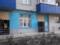 В результате обстрелов в 524-х многоквартирных домах Харькова повреждены кровли