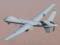 American attack drones may enter service with the Armed Forces of Ukraine - Forbes