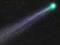 Українські астрономи відкрили п ять комет з іншої зіркової системи