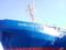 Румыния запретит с 17 апреля кораблям под флагом РФ заходить в свои порты