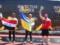 Ukraine won the first gold at the Invictus Games in the Netherlands