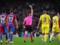 Барселона — Кадіс 0:1 Відео голу та огляд матчу