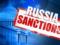 Britain has updated the sanctions list: it includes Kiva and war criminals from Bucha