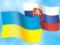 До України зі Словаччини прибули експерти-криміналісти