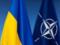 Україна не вноситиме змін до Конституції щодо НАТО – Стефанчук