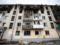 Ukraine s Post-War Reconstruction: Magnificent Times Call for Magnificent Action