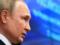 FT: EU energy groups prepare to meet Putin s conditions on Russian gas