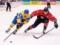 The national team of Ukraine without a chance lost the World Hockey Championship to the Japanese
