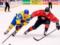 Збірна України з хокею після поразки від Японії на ЧС втратила шанси на підвищення