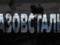 Окупанти вбили двох цивільних жінок на  