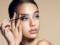 How to apply mascara to make eyelashes long and voluminous