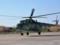 Russian helicopter violated Finnish airspace