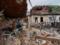 In the village of Moshchun in the Kyiv region, 2 thousand houses were destroyed out of 2.8 thousand