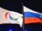 International Paralympic Committee may exclude Russia and Belarus