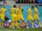 Не на родине: сборная Украины проведет домашние матчи Лиги наций в фартовом для Петракова городе