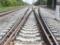 Railway infrastructure damaged in Lviv region due to rocket fire