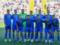 The national football team of Ukraine set a historical European record