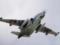 Ukrainian defenders shot down a Russian Su-25 attack aircraft