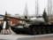 Russia deployed 50-year-old T-62 tanks to storm Severodonetsk - British intelligence
