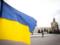 Столица Украины отмечает День Киева