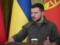 Russia has lost tens of billions of euros, which now cannot be used to finance terror - Zelensky