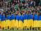Украина победила сборную Ирландии в стартовом матче Лиги наций