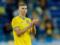 The player of the Ukrainian national team was included in the list of contenders for the Golden Boy-2022 award