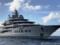 The superyacht of the Russian oligarch, confiscated by the United States, arrived in the port of Honolulu