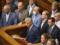 The ban on the Opposition Platform for Life will not prevent its members from being re-elected again to the Verkhovna Rada -  