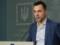 Ukrainian culture is amazing until Arestovich started writing about it - social networks responded harshly to the speaker of the