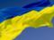 Ukraine ratified the Istanbul Convention. What does it mean, why is it important and what did you give