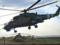 Armed Forces of Ukraine in the Kherson region killed 35 Russians with two helicopters