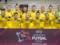 The women s futsal team of Ukraine won the bronze of the European Championship